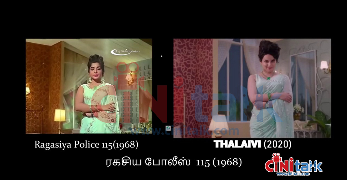 Thalaivi, Thalaivi Movie, Jayalaitha, Kangana Ranaut, Kangana Ranaut Thalaivi, Jayalitha vs Kangana Ranaut, Comparison Jayalalitha Kangana Ranaut, Comparison Jayalalitha with Kangana Ranaut, MGR, M G Ramachandran, MGR Thalaivi, Arvind Swamy, Arvind Swamy Thalaivi, Arvnindswamy Thalaivi, Arvindswamy, MGR Arvinswamy, MGR Arvind swamy, MGR vs Arvind Swamy, MGR vs Arvindswamy, M G Ramachandran vs Arvind Swamy, M G Ramachandran vs Arvindswamy, Reel vs Real, 
Kangana Ranaut as Jayalitha, Arvind Swamy as MGR, Arvindswamy as MGR, Arvind Swamy as M G Ramachandran, Arvindswamy as M G Ramachandran, தலைவி, தலைவி படம், ஜெயலலிதா, கங்கனா ரனாவத், கங்கனா ரனாவத் தலைவி, ஜெயலலிதா கங்கனா ரனாவத், ஒப்பீடு கங்கனா ரனாவத் ஜெயலலிதா, எம் ஜி ஆர் தலைவி, எம் ஜி ஆர் அர்விந்த்சாமி, ஒப்பீடு எம் ஜி ஆர் அர்விந்த்சாமி, எம் ஜி ஆர் அர்விந்த் சாமி, ஒப்பீடு எம் ஜி ஆர் அர்விந்த் சாமி