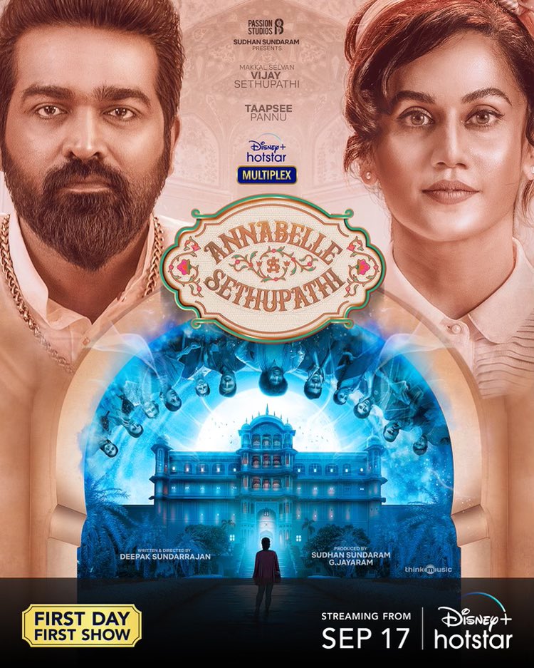 அனபெல்லா சேதுபதி, அனபெல் சேதுபதி, அனபெல்லே சேதுபதி, Annabelle Sethupathy, Annabelle Sethupathy First Look, Annabelle Sethupathy Firstlook Poster, Vijay Sethupathi, Taapsee Pannu