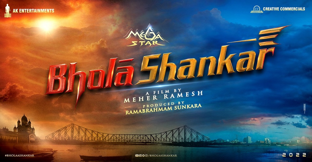 Bhola Shankar, Chiranjeevi, Bhola Shankar Movie