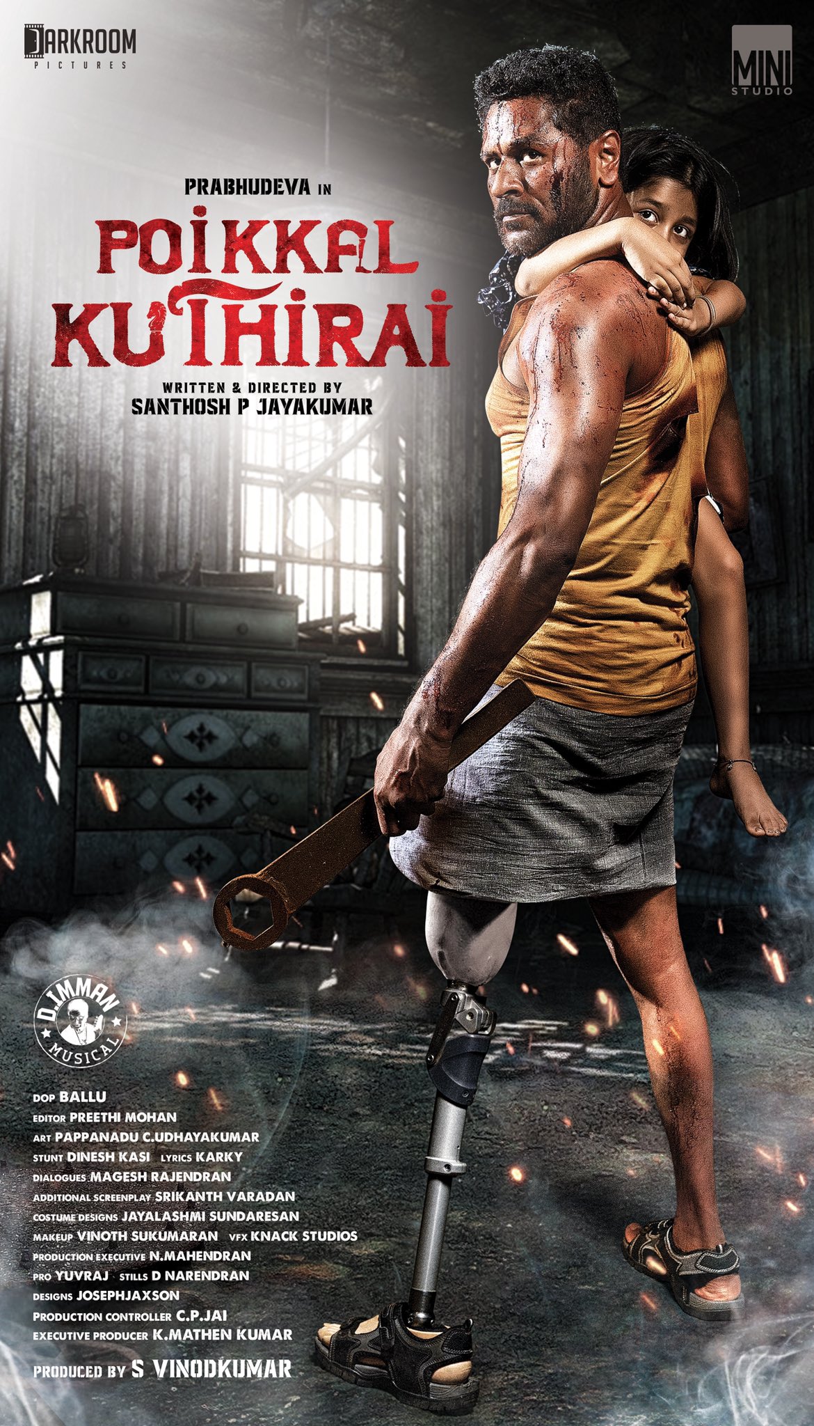 Poikkal Kuthirai First Look Poster